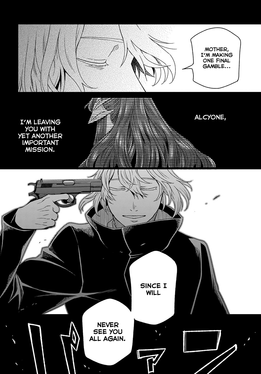 The Ancient Magus Bride, Chapter 83 image 26
